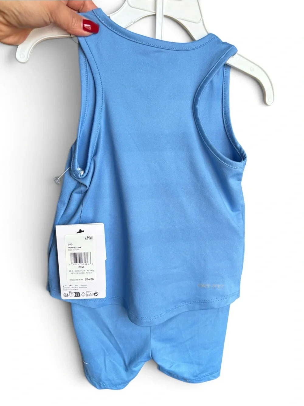 Nike cute piece